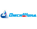ОмскШина